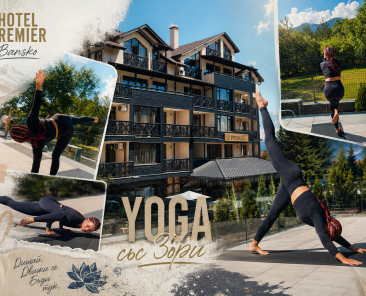 yoga-weekend-bansko
